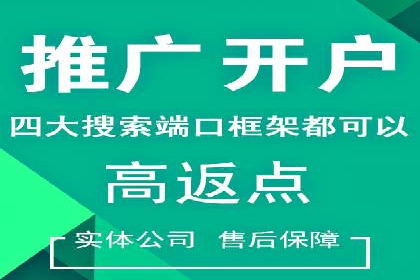 抖音信息流广告的创意策略：从零到爆款的飞跃